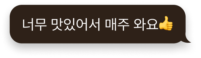 죽림보쌈칼국수