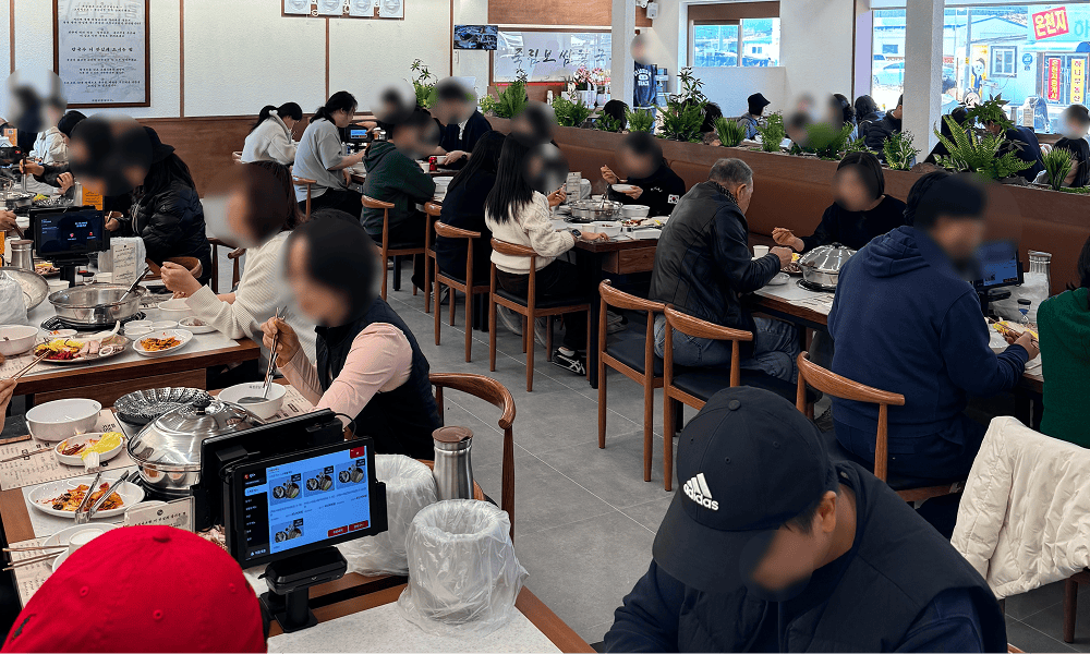 죽림보쌈칼국수
